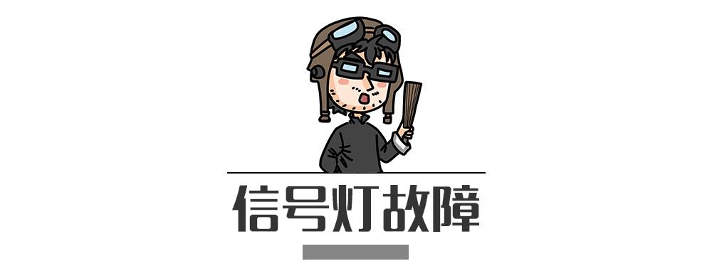 別再犯傻了！這5種情況的“違章”是可以撤銷(xiāo)的！