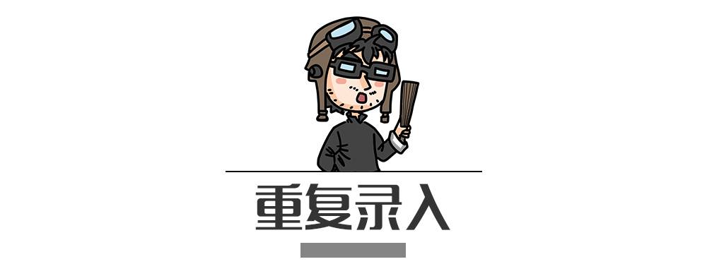 別再犯傻了！這5種情況的“違章”是可以撤銷(xiāo)的！