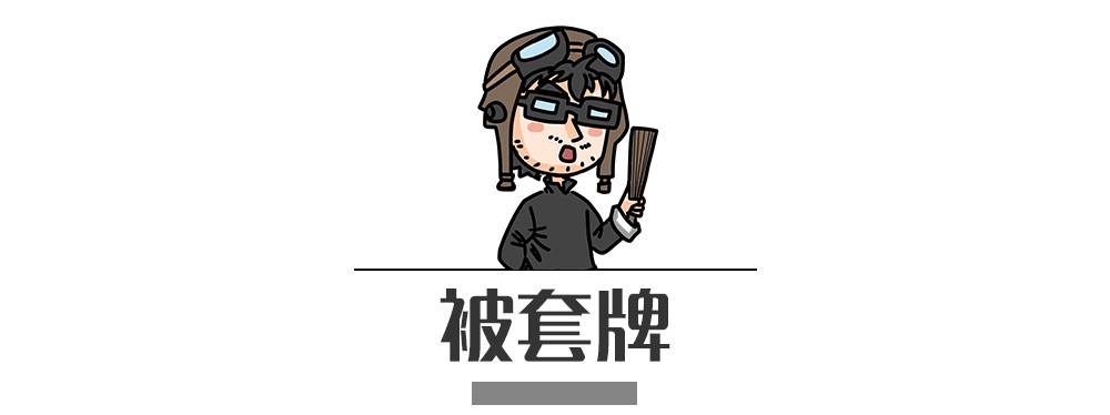 別再犯傻了！這5種情況的“違章”是可以撤銷(xiāo)的！
