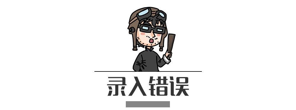 別再犯傻了！這5種情況的“違章”是可以撤銷(xiāo)的！