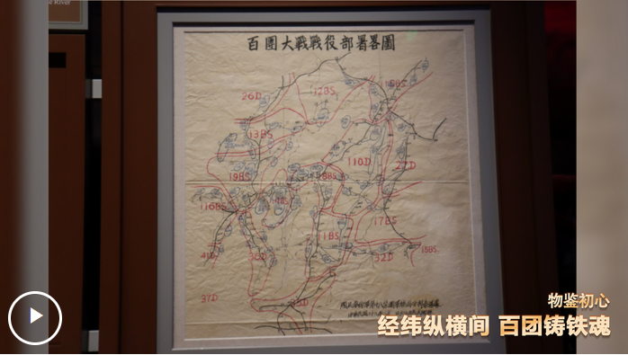 圖片.png