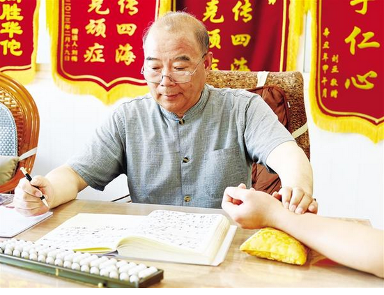圖片.png