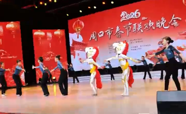 2026年周口市春節(jié)聯(lián)歡晚會，精雕細琢打造馬年文化盛宴！