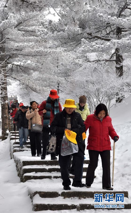 #(服務(wù)專線)(3)“2011中國最佳休閑城市”揭曉