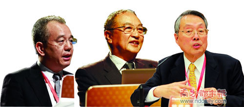 柳傳志、施振榮、徐少春布道“中國(guó)式管理”