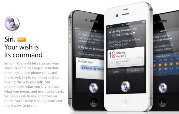 如果iPhone 4支持Siri,4S的銷量是否會(huì)受到拖累? 如果iPhone 4支持Siri,4S的銷量是否會(huì)受到拖累?